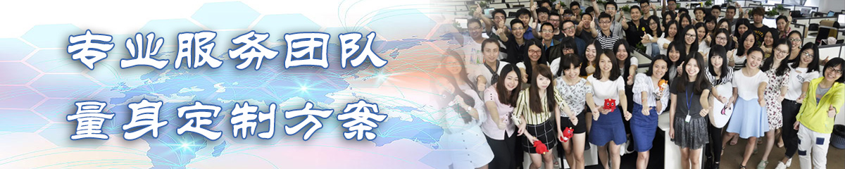 崇左BI软件 崇左BI软件